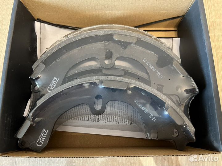 Тормозные колодки барабанные задние