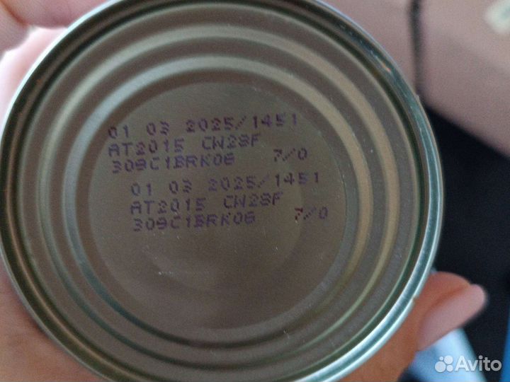 Корм влажный для собак мелких,средних пород