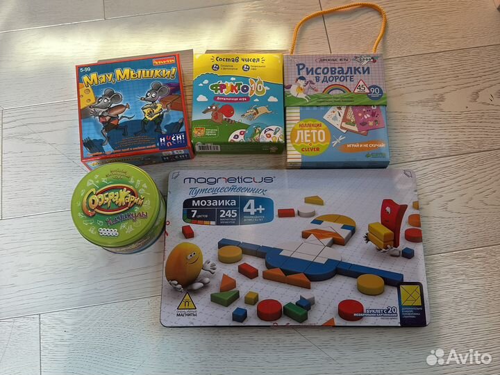 Игры настольные детские состояние новых