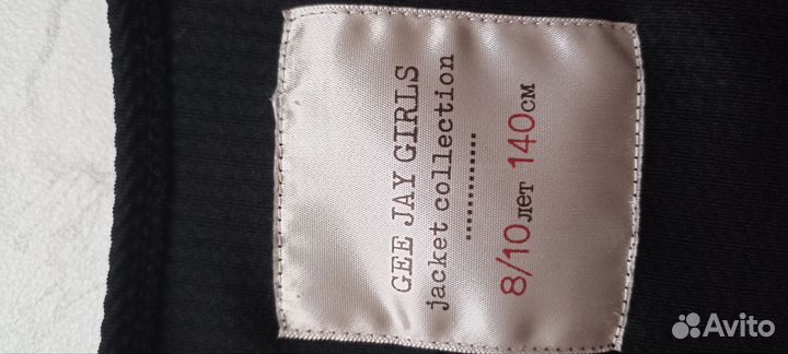 Джемпер для девочки 134