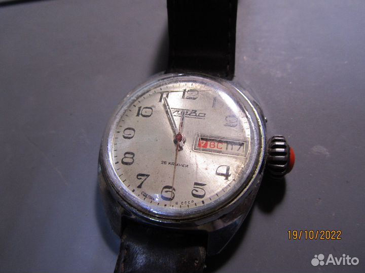 Часы Вымпел,Слава, Командирские не на ходу