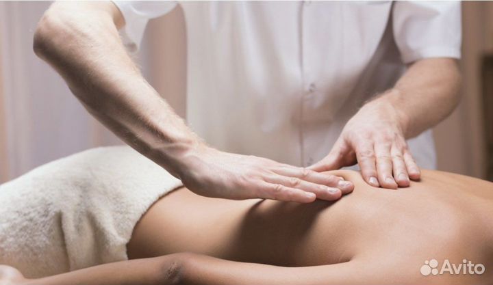 Массаж на дому