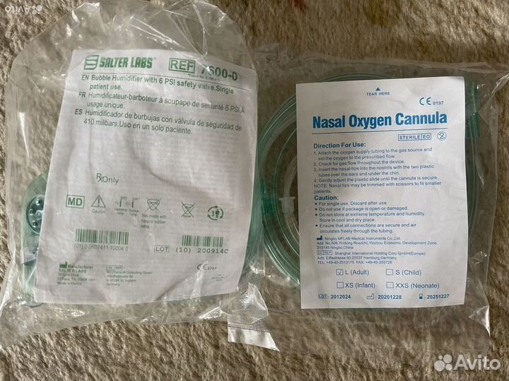 Кислородный концентратор 5 литров Longfian