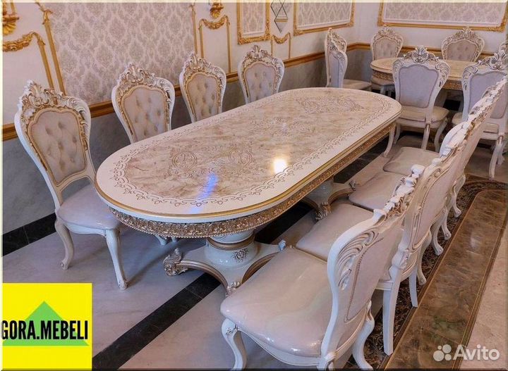 Кухонный стол раскладной белый