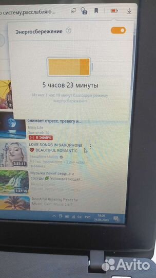 Нетбук Asus X200la+i3+ssd512Gb