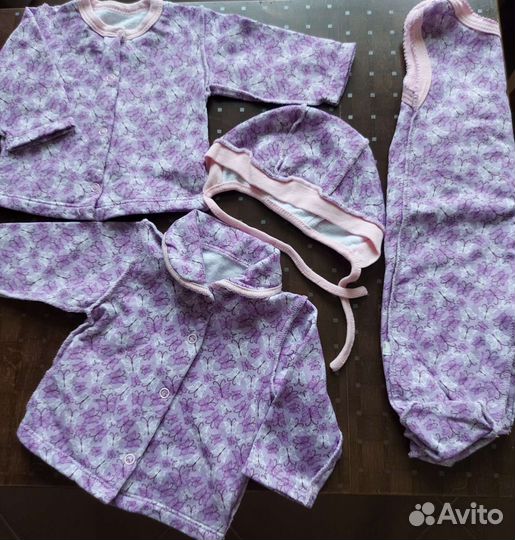 Одежда для малыша