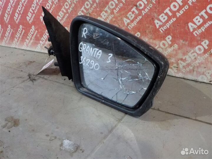 Зеркало заднего вида правое LADA Granta FL 11186