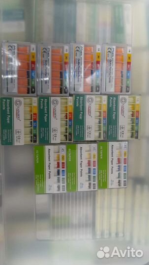 Штифты гуттаперчевые бумажные абсорбирующие