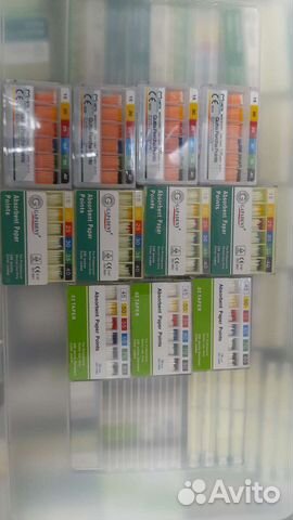 Штифты гуттаперчевые бумажные абсорбирующие