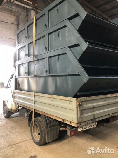 Контейнер для мусора