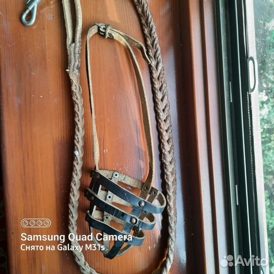 Аксесуары для крупных пород собак(овчарка,колли.)