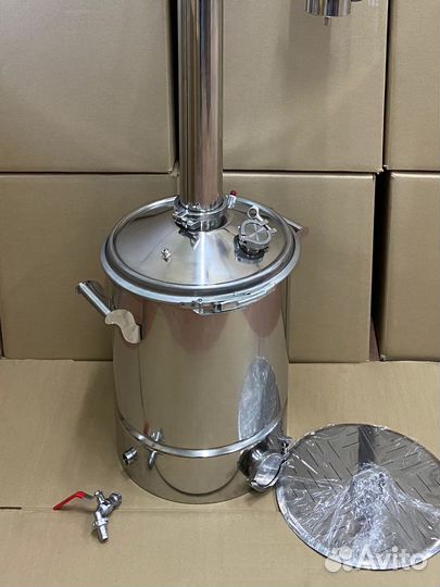 Куб кастрюльного типа 50 литров