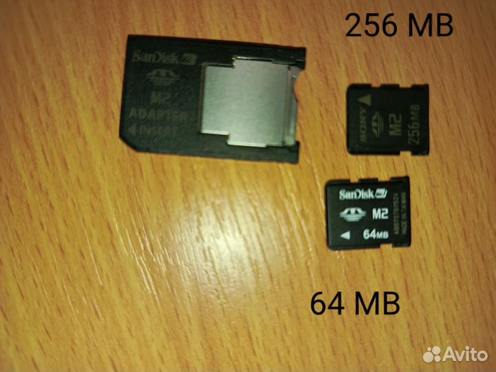 Карта памяти microsd