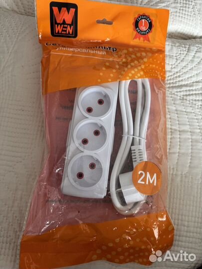 Сетевой фильтр