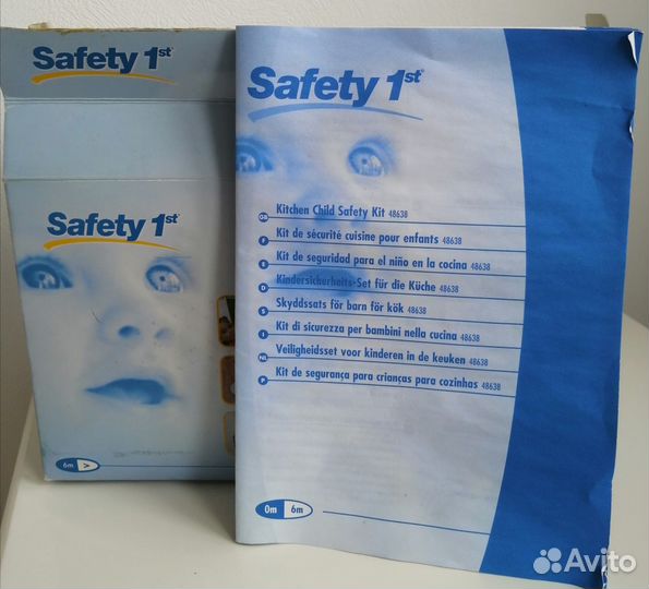 Набор для детской безопасности на кухне
