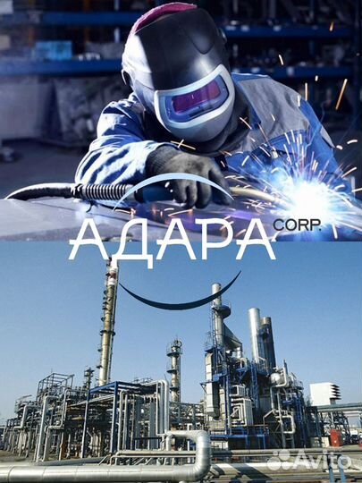 Электромонтажник вахта