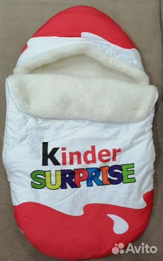 Конверт на выписку зимний киндер сюрприз