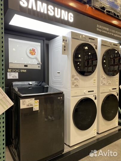 Байер товаров из Кореи и США