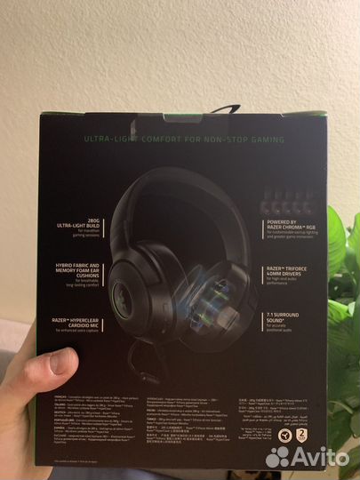 Наушники Razer kraken X v3