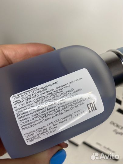 Дольге Габбана парфюм мужской оригинал