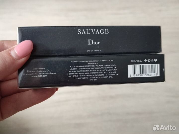 Dior Sauvage духи Диор Саваж оригинал