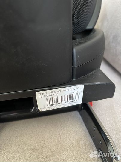 Детское автокресло Britax Romer trifix i-size