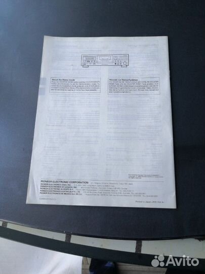 Servis Manual Pioneer CT - S740S, CT-640S,CT-S540S