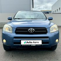 Toyota RAV4 2.0 AT, 2006, 198 500 км, с пробегом, цена 1 040 000 руб.