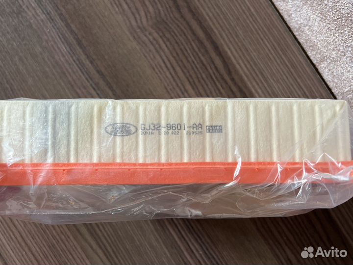 Фильтр воздушный LR071942