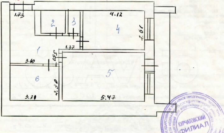 2-к. квартира, 54,6 м², 1/5 эт.