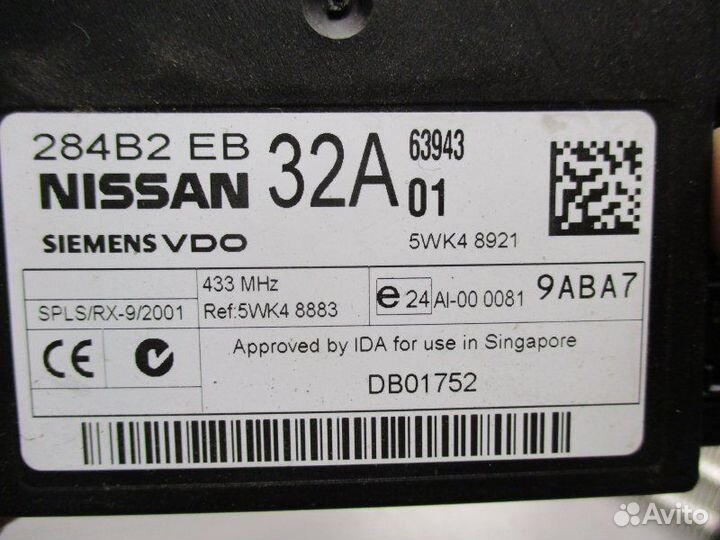 Блок комфорта Nissan Navara 2.5 2006