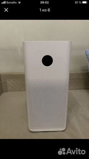 Xiaomi mi air purifier 2s