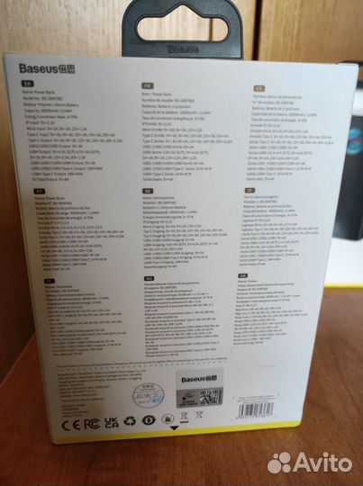 Power bank Baseus 65W 30000 mAh (Новый) бел и чер