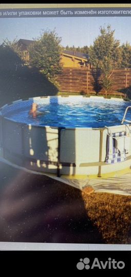 Бассейн каркасный