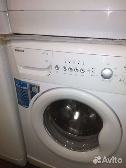 Стиральная машина