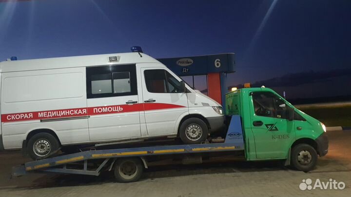 Услуги Эвакуатора