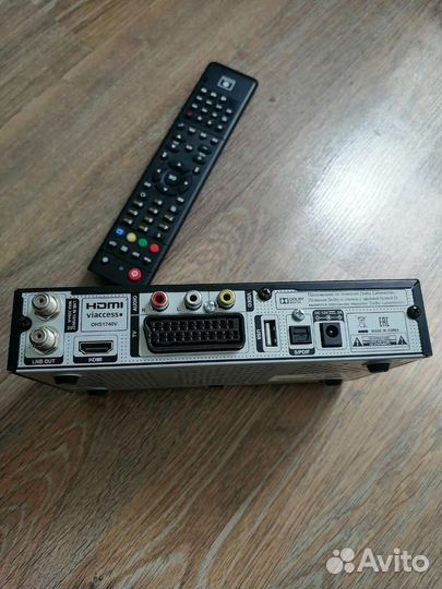 Ресивер НТВ+ с тарелкой