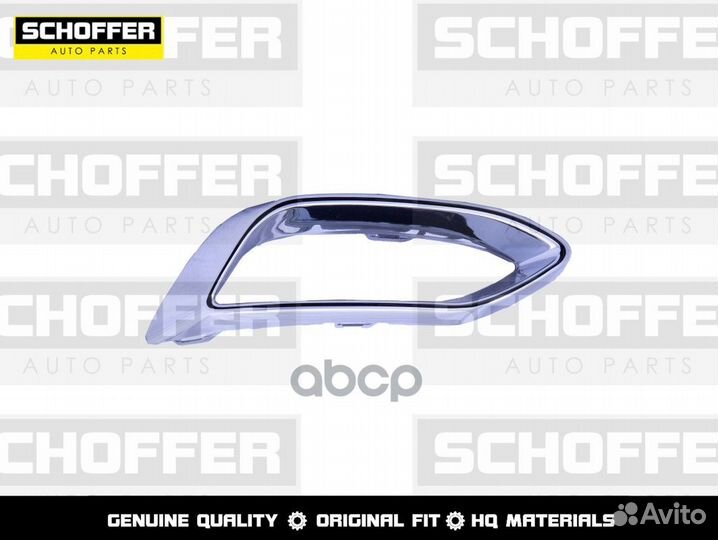 Накладка заднего бампера левая хром Volkswagen