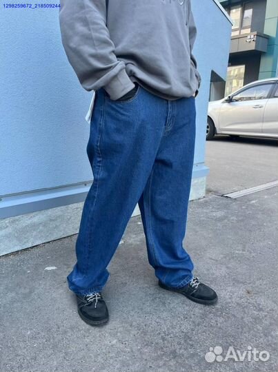 Шаровары Polar Big Boy 93 синие (Арт.24594)