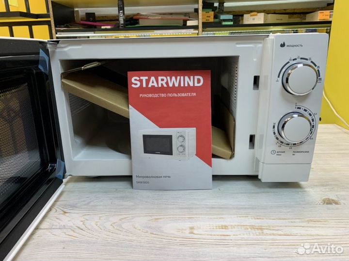Микроволновая печь starwind SMW3820 белый