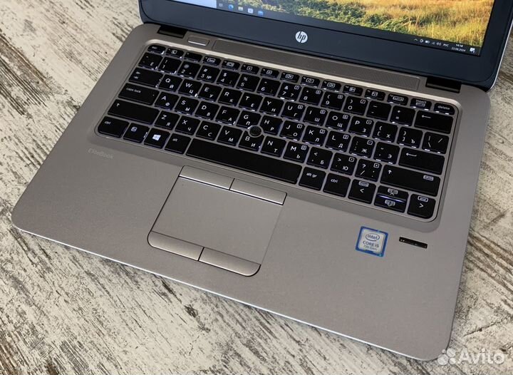 EliteBook HP (12'5/IPS/i5-7200/SSD256GB/RAM8GB)