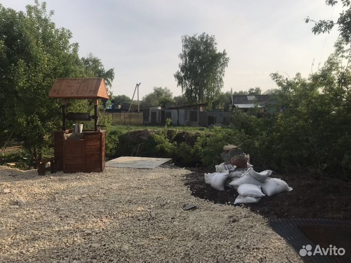 Строительство и ремонт