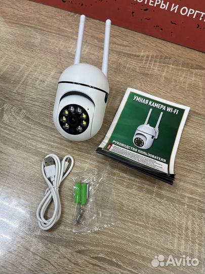 Wi-Fi камера видеонаблюдения intelligent camera