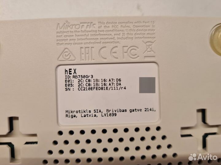 Mikrotik hEX rb750gr3