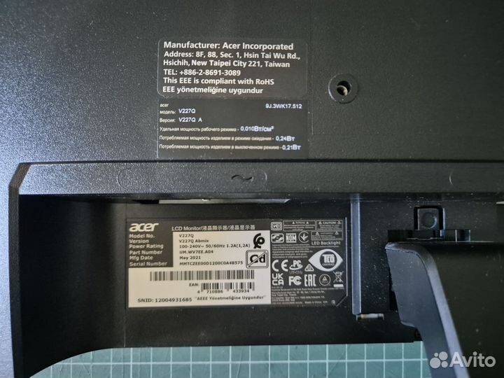 Монитор Acer V227Q