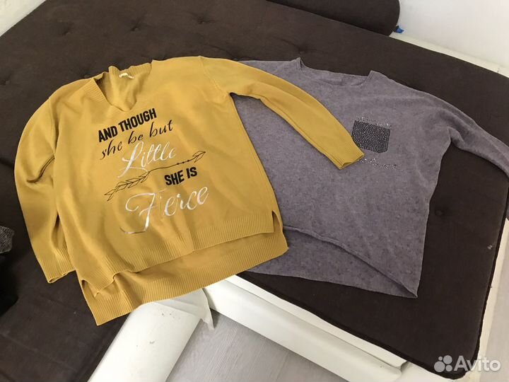 Пакет вещей 48-50