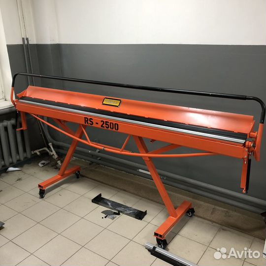 Листогиб 2500 мм