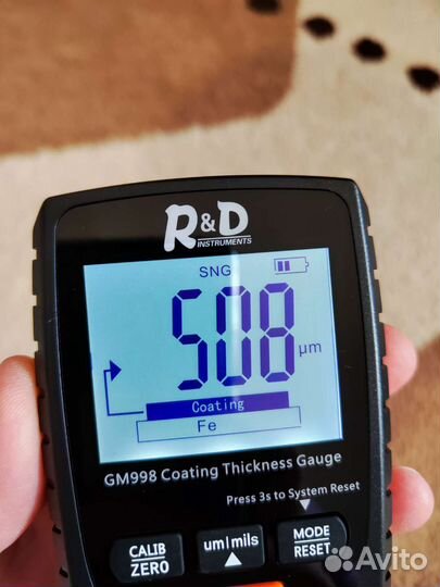 Толщиномер