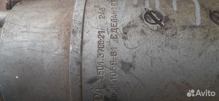 Стартер ямз