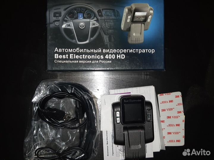 Автомобильный видеорегистратор Best Electronics 40